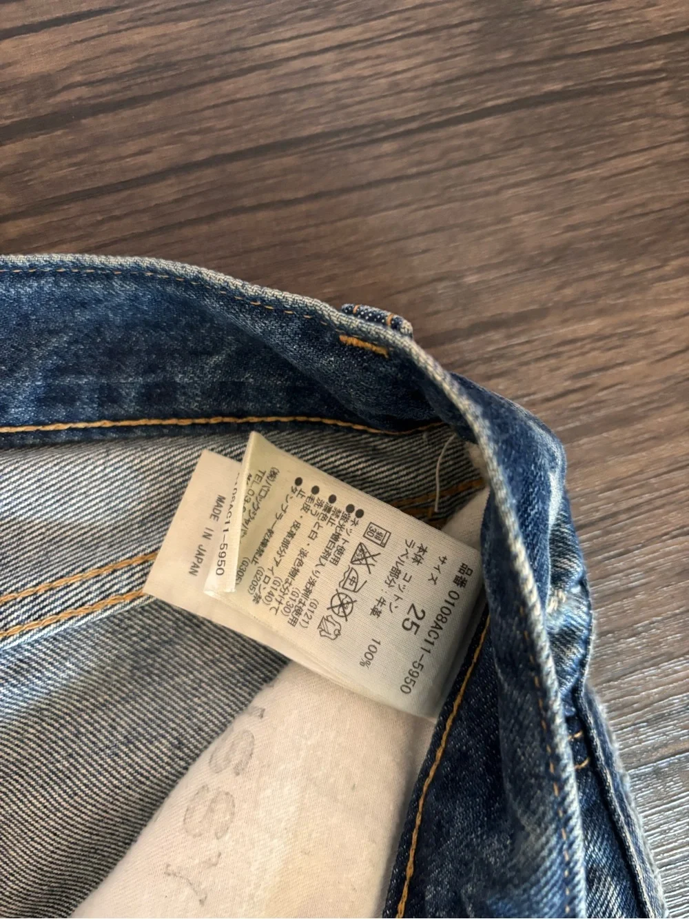 Moussy button fly jeans size waist 25 - Picture 6 of 6